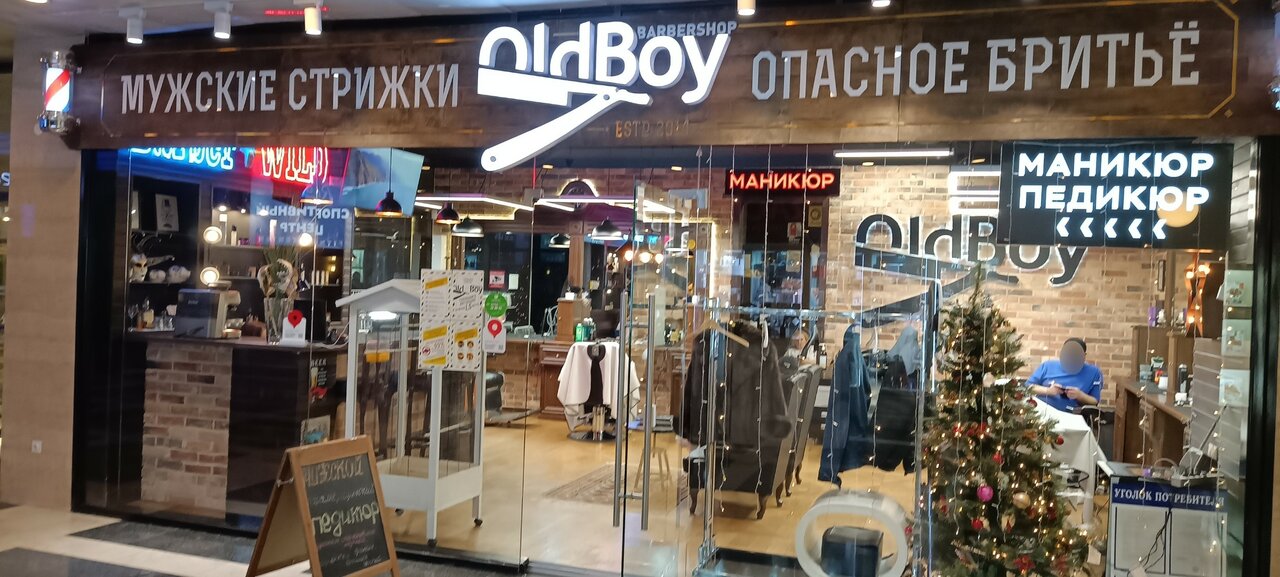 Фото салона