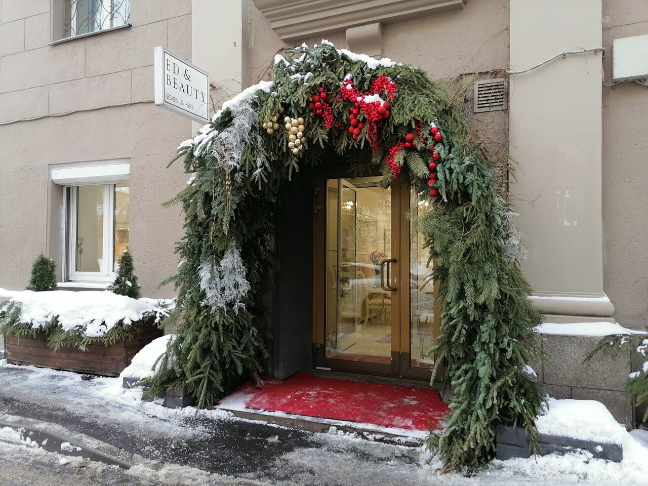 Фото салона