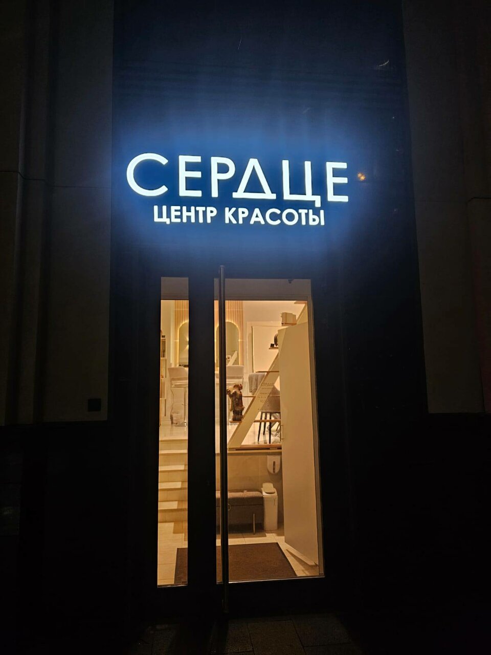 Фото салона