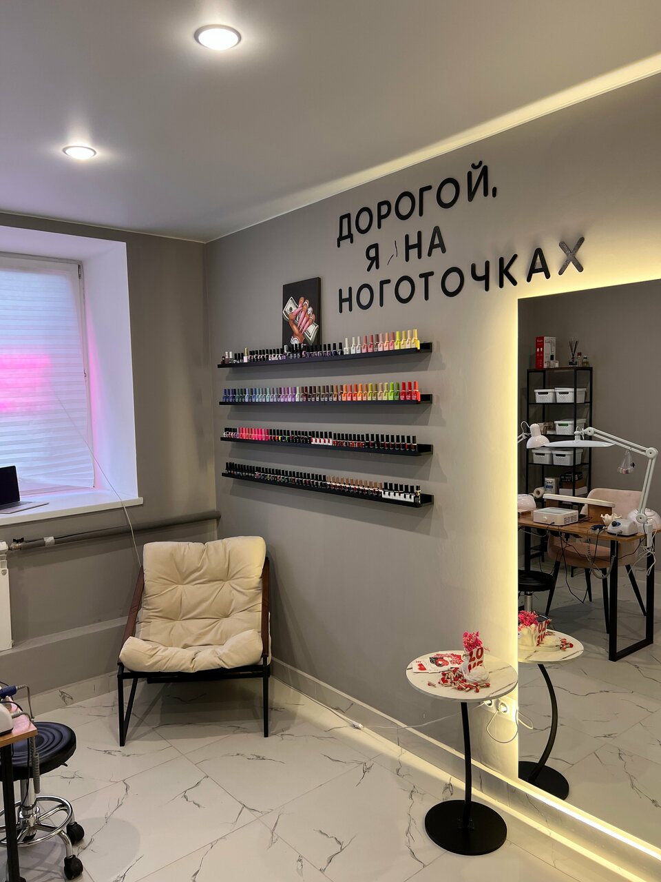 Фото салона