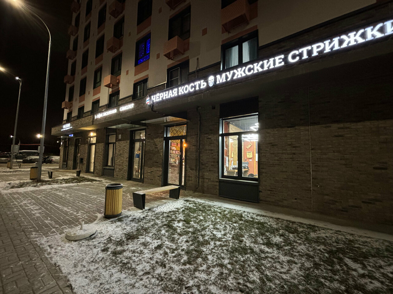 Фото салона