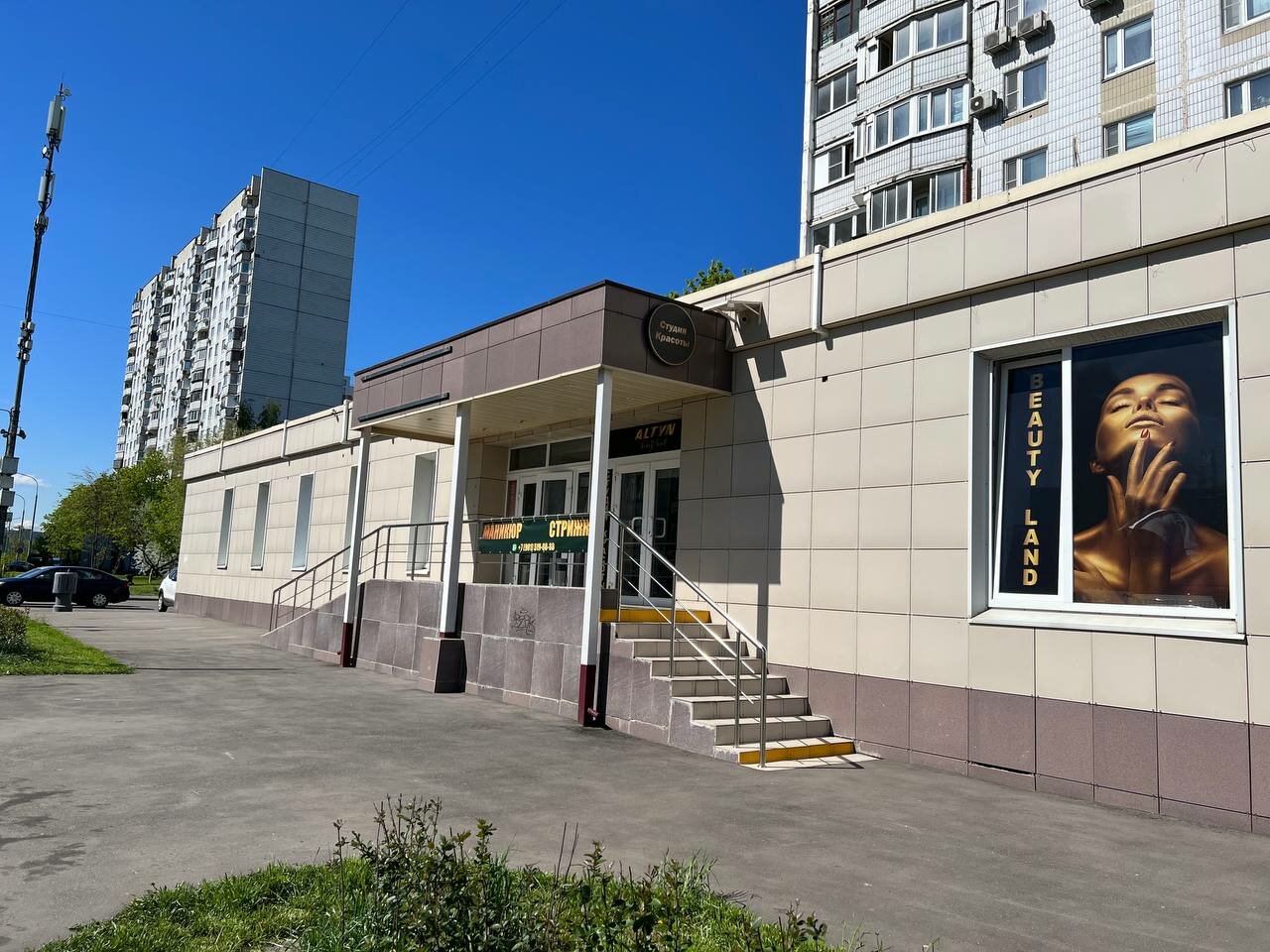 Фото салона