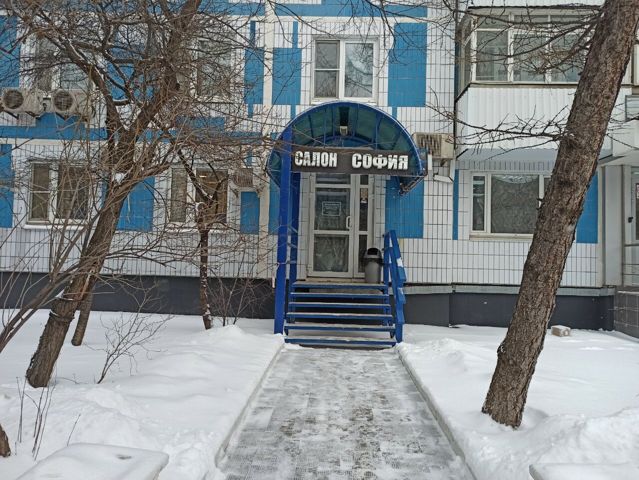 Фото салона