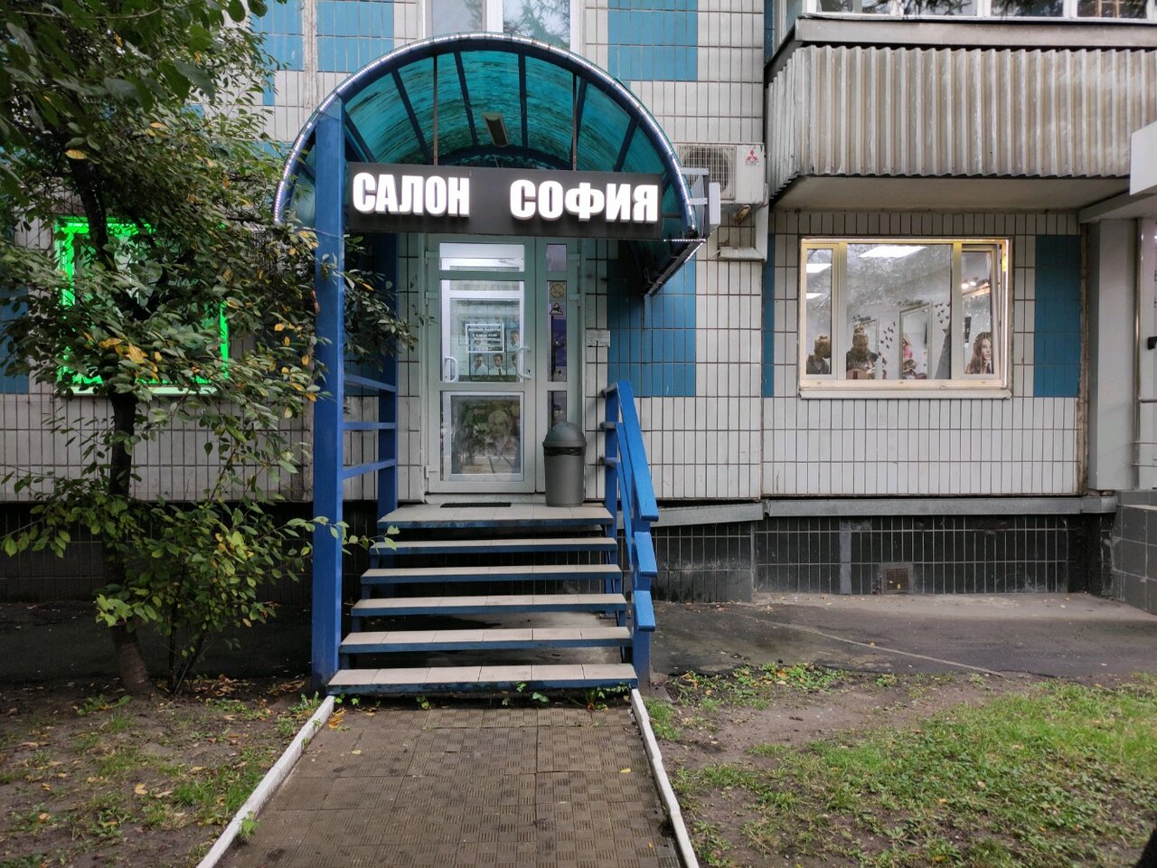 Фото салона