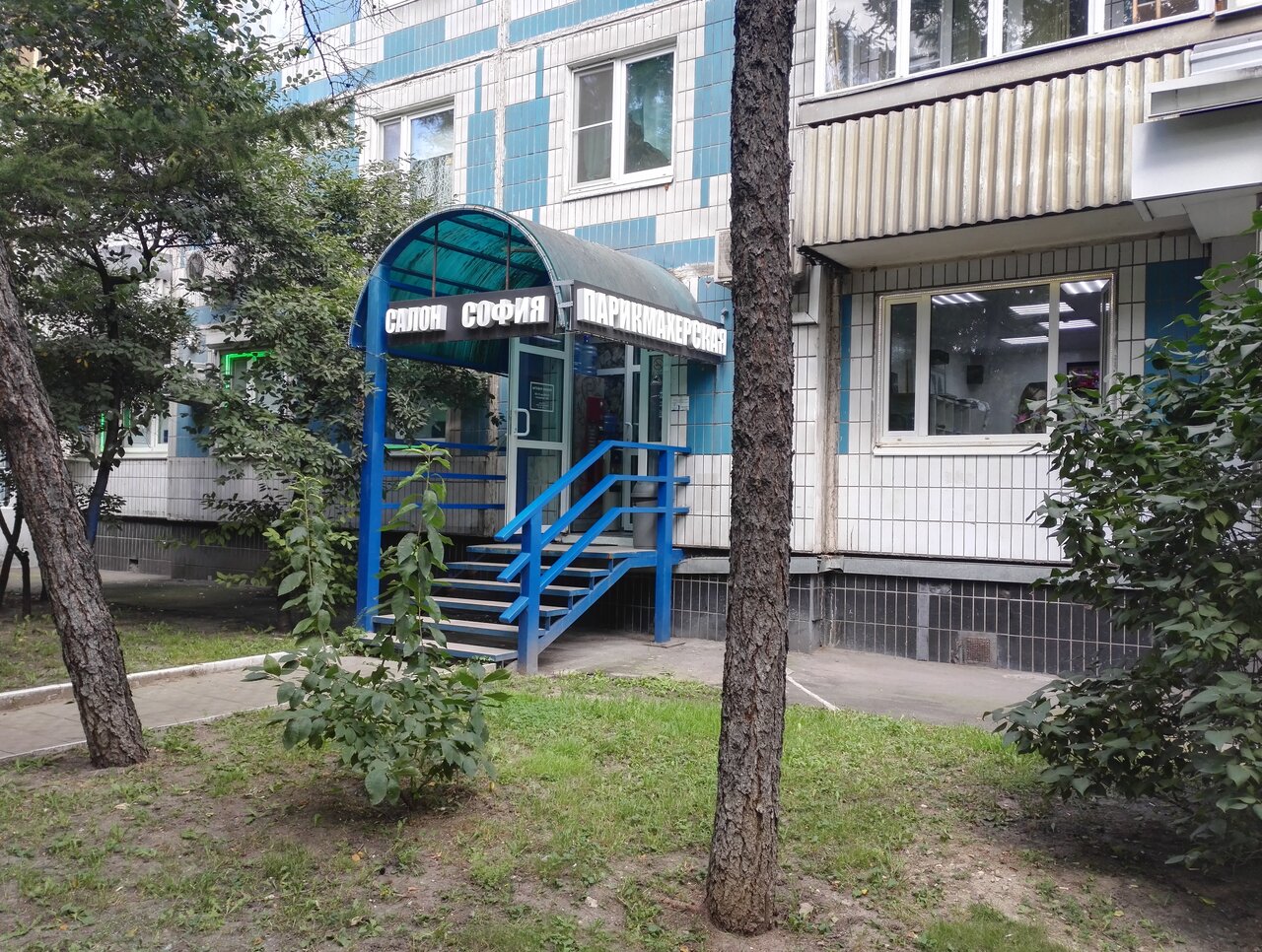 Фото салона