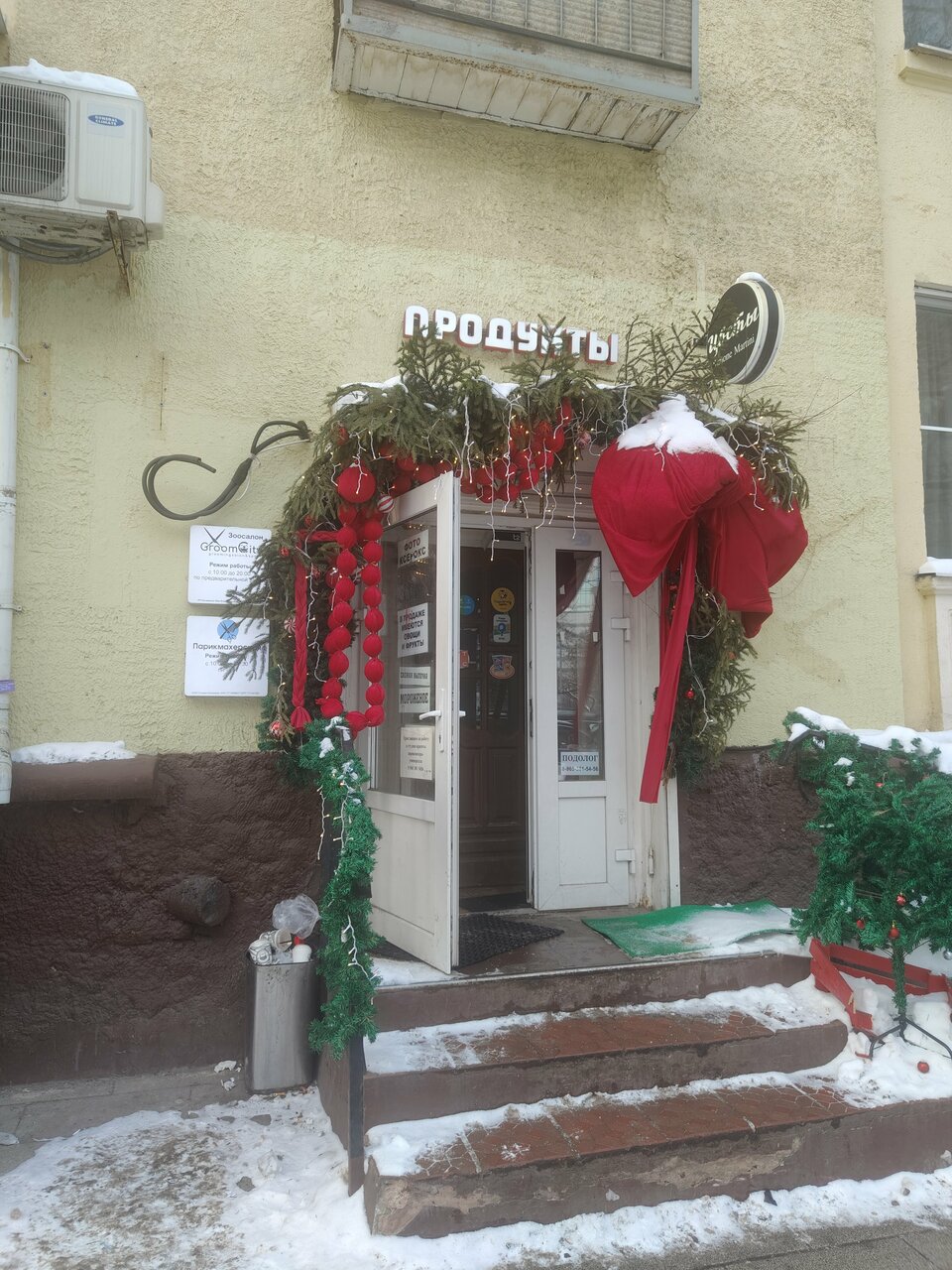 Фото салона