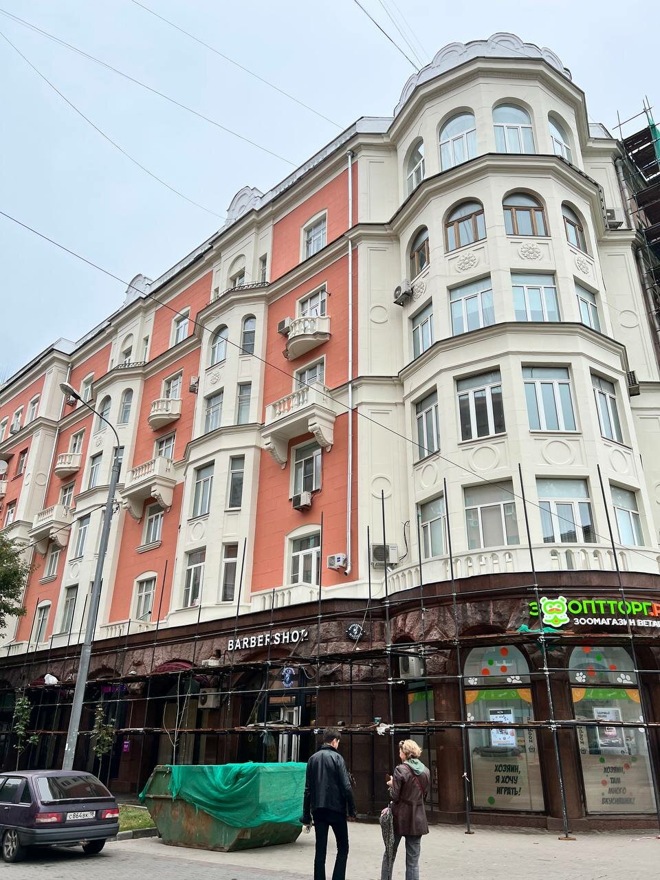 Фото салона