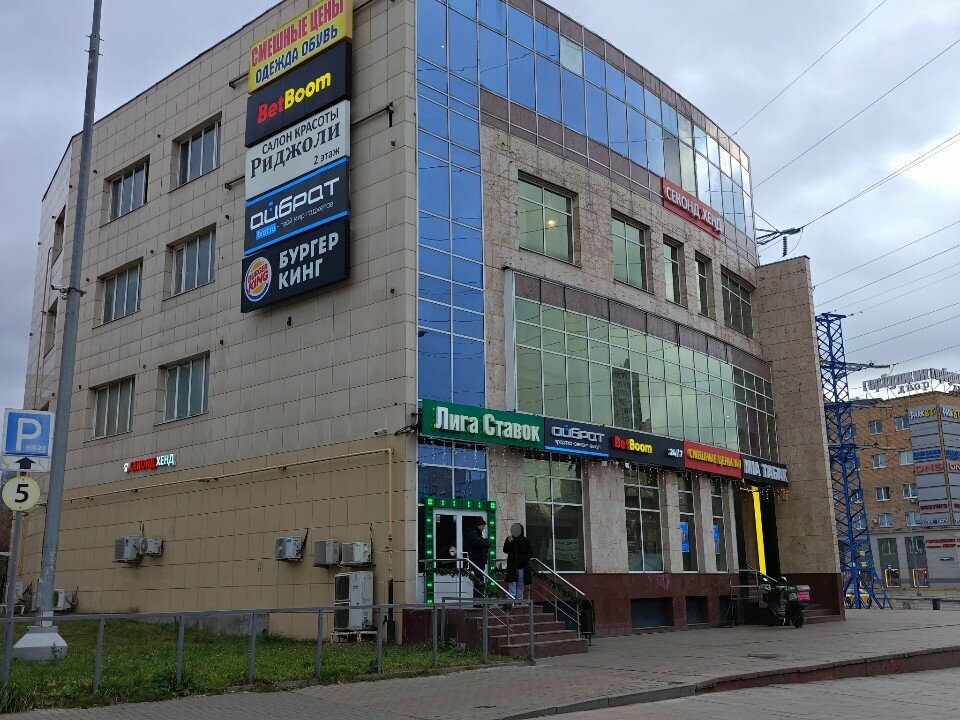 Фото салона