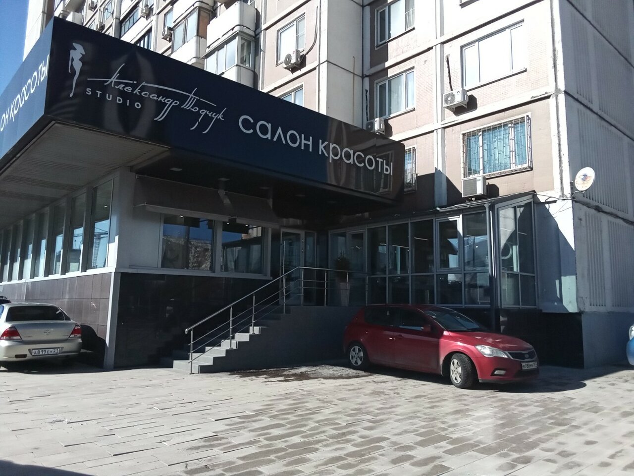 Фото салона