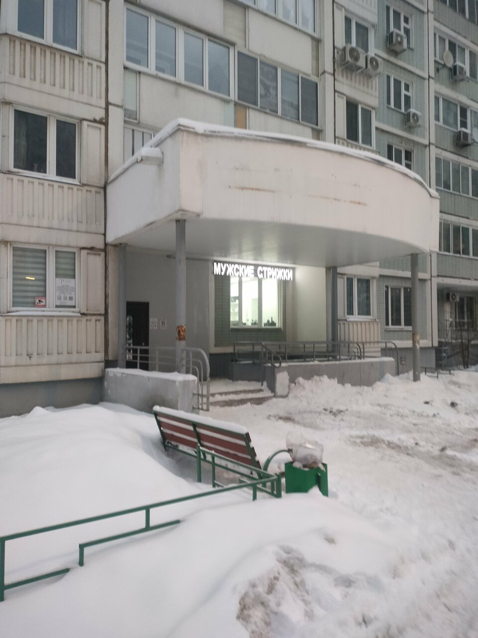 Фото салона