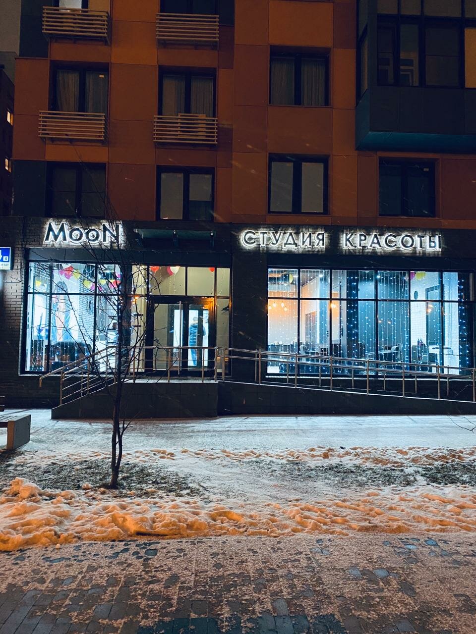Фото салона