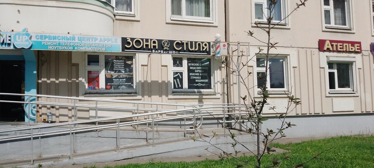 Фото салона