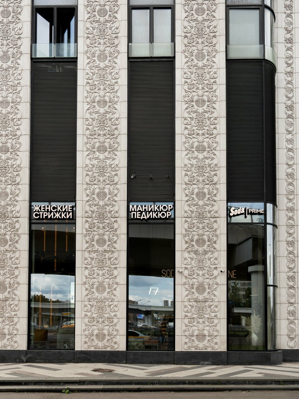 Фото салона