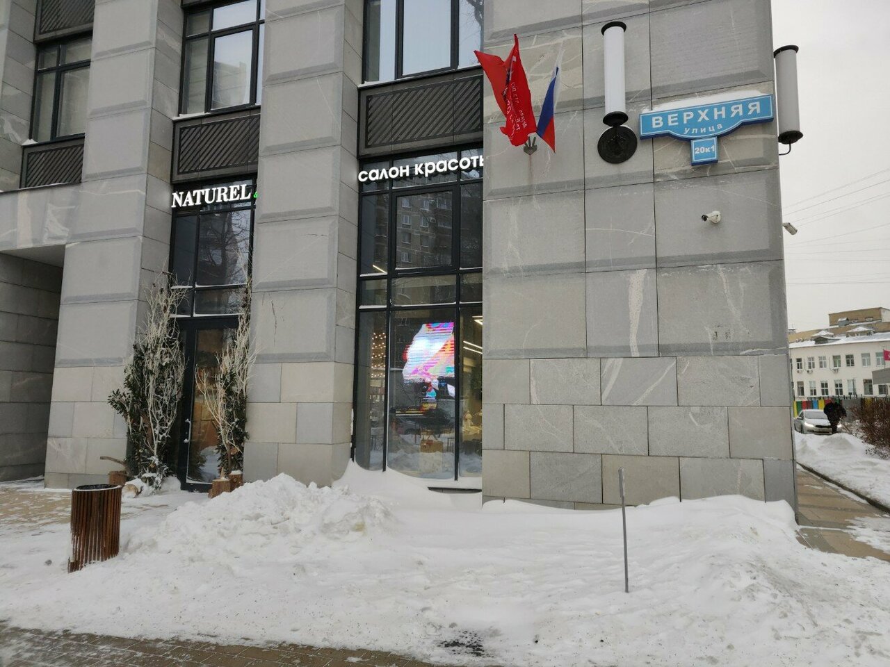 Фото салона