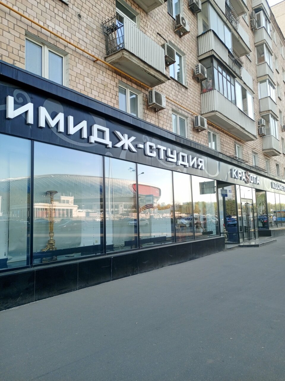 Фото салона