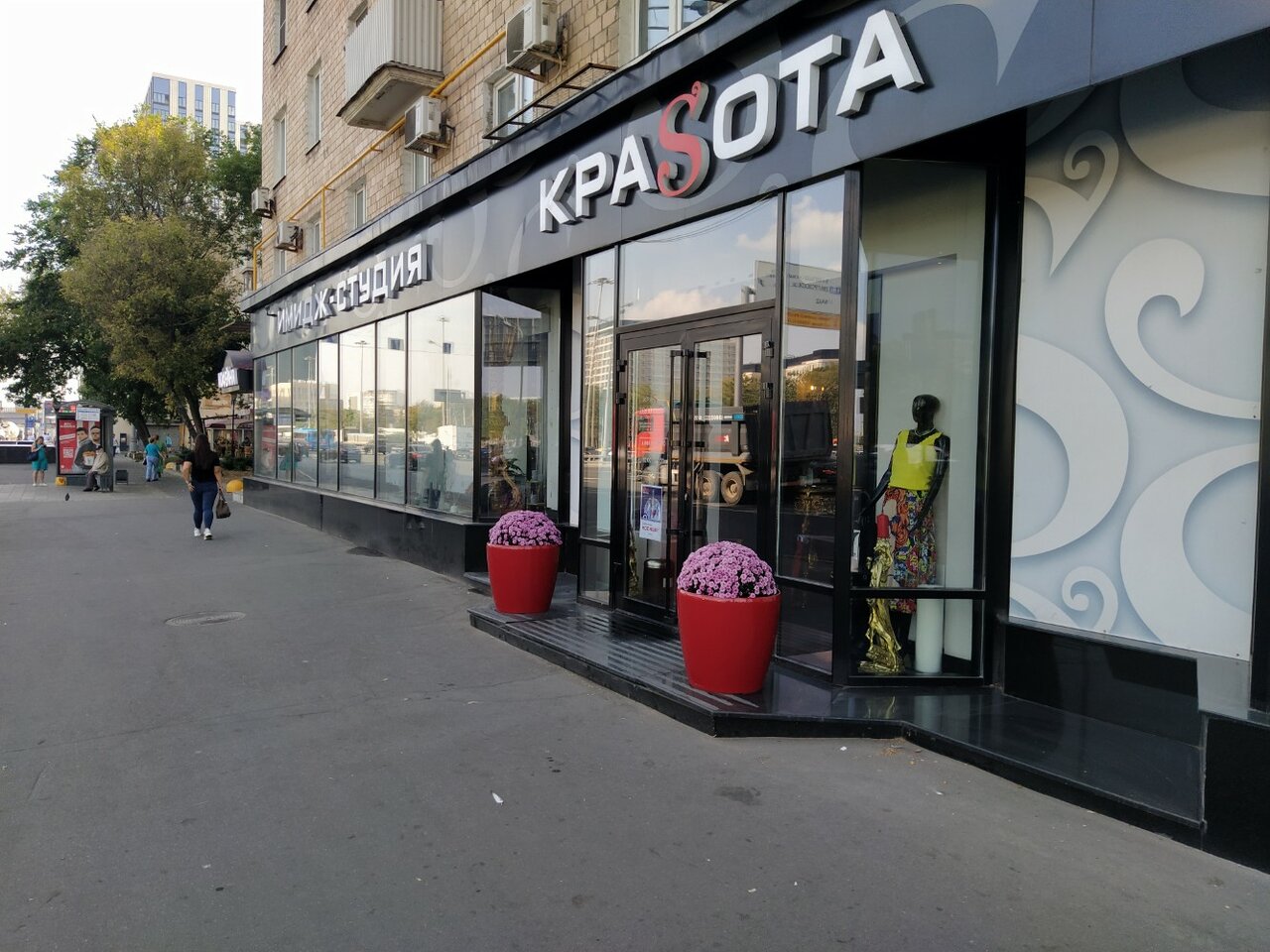Фото салона