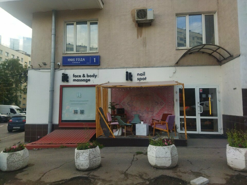 Фото салона