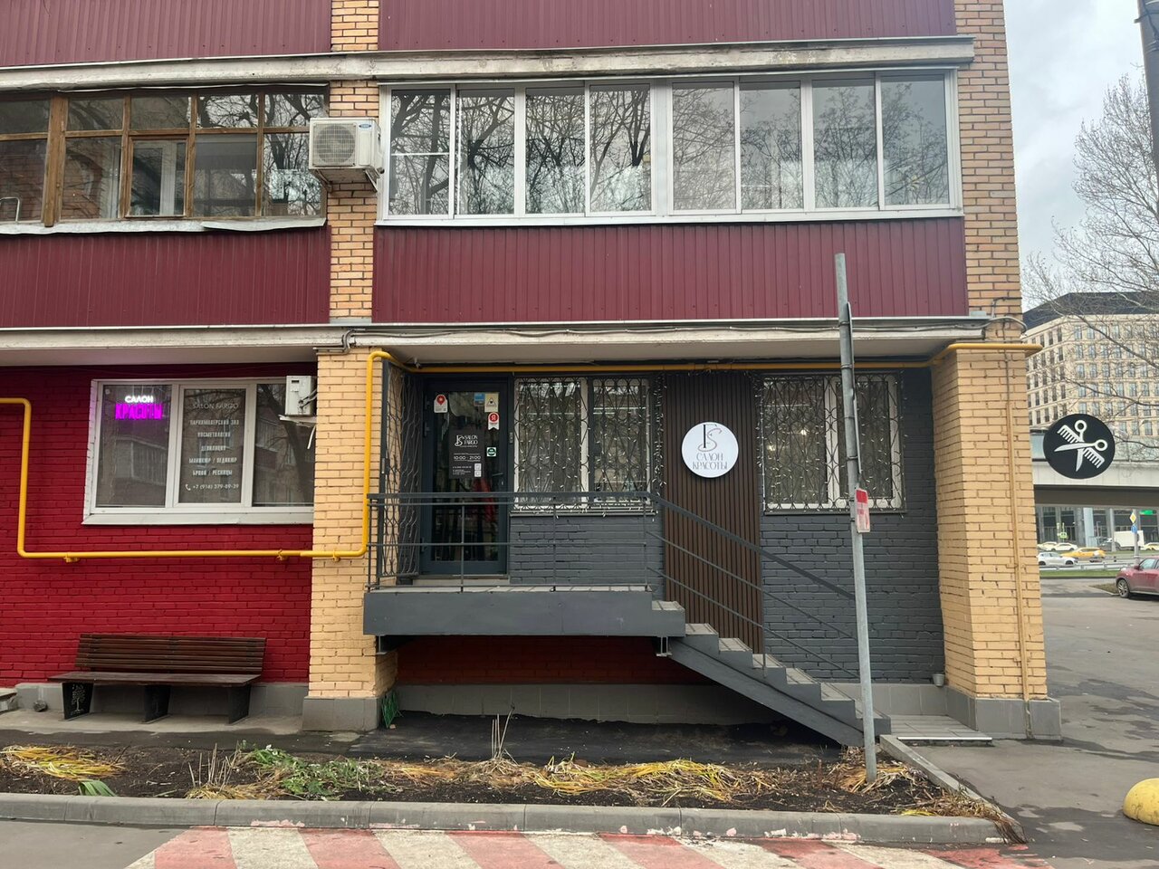Фото салона