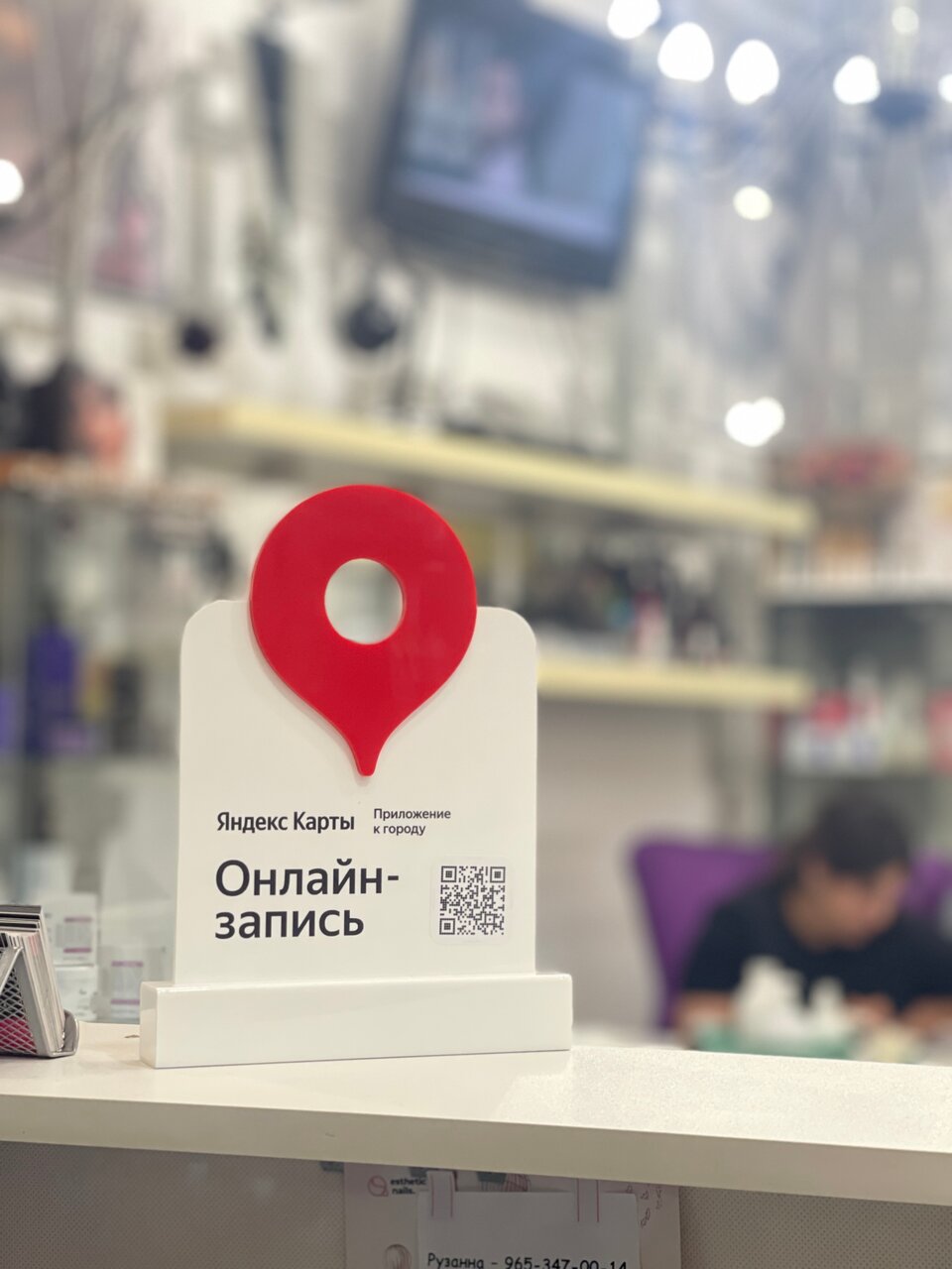 Фото салона