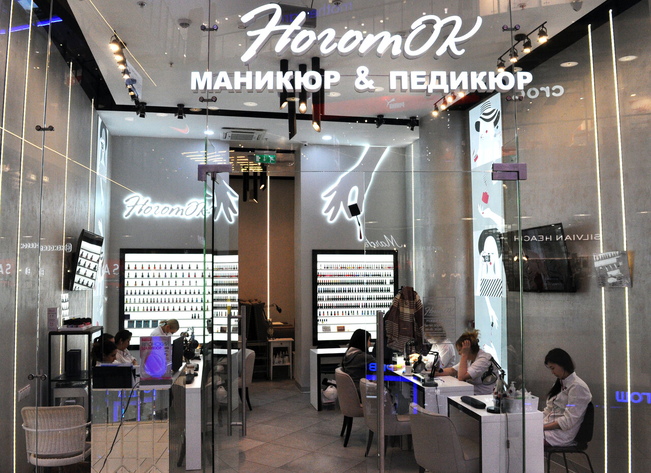 Фото салона