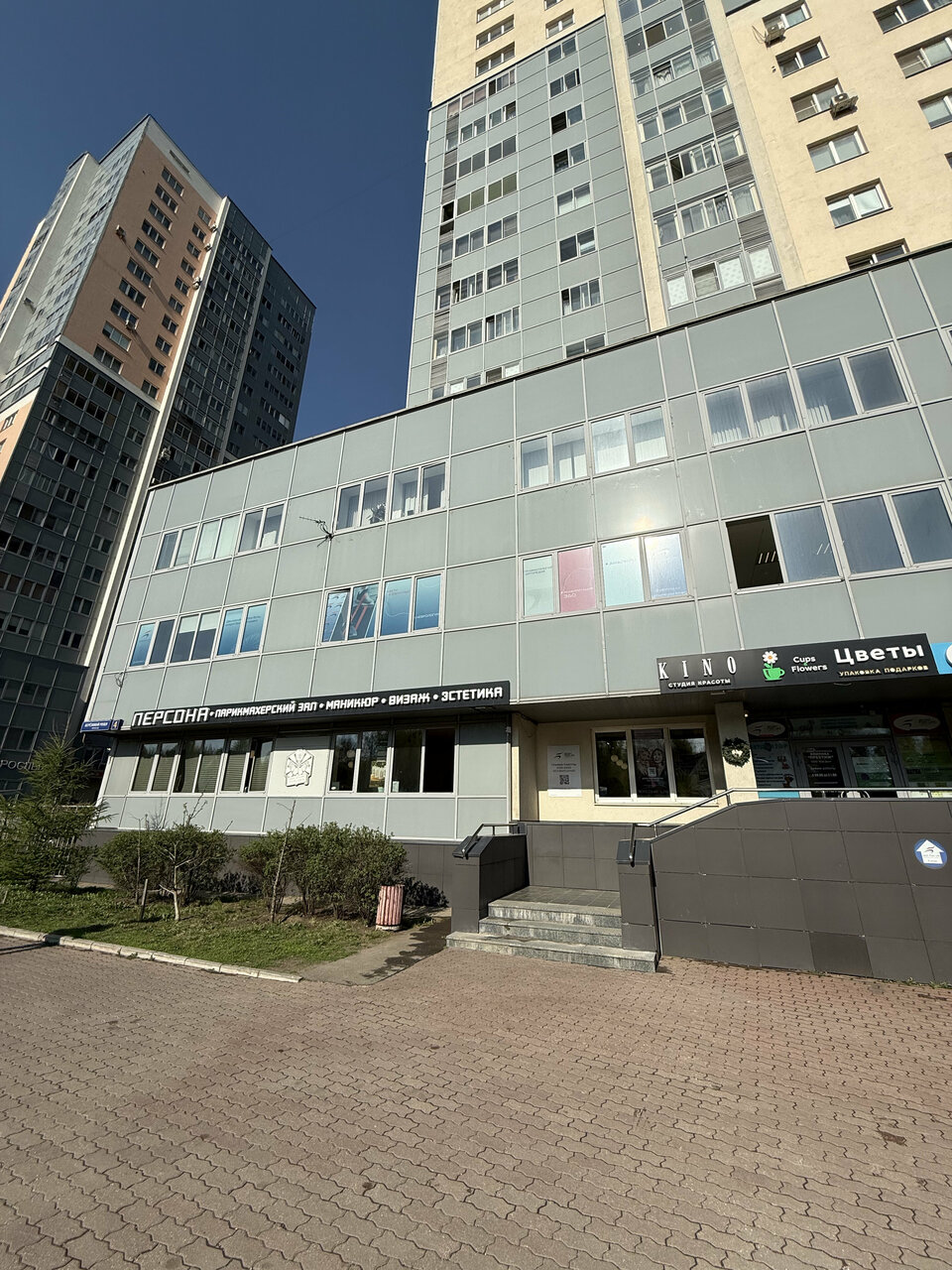 Фото салона