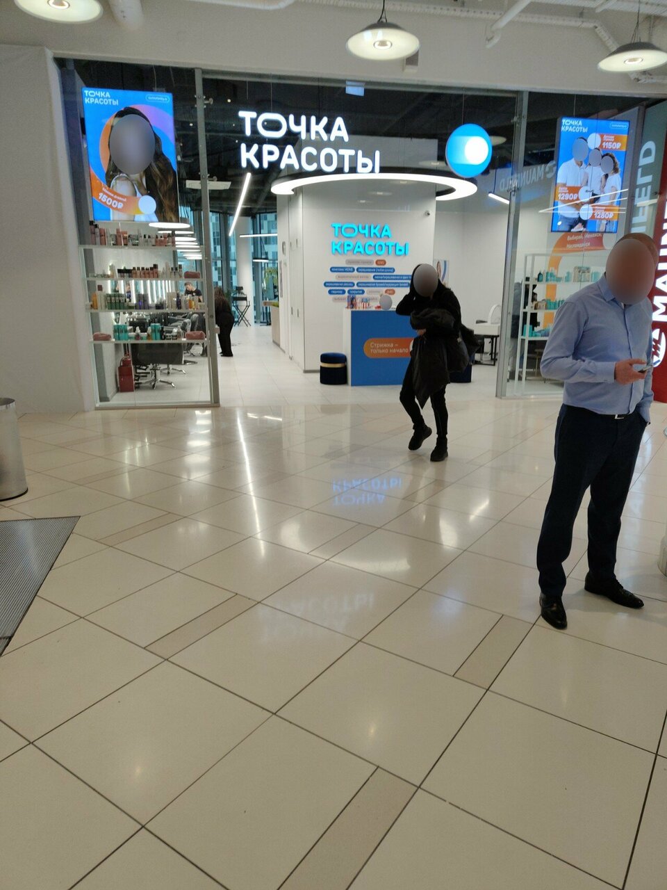 Фото салона