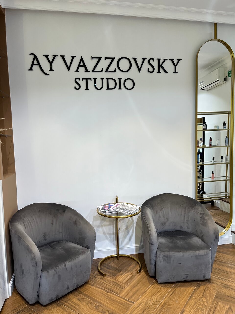 Ayvazzovsky studio