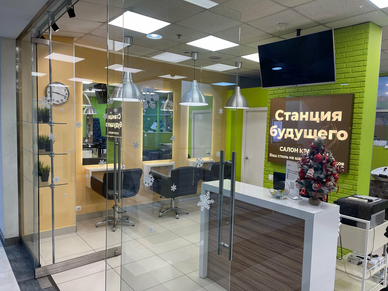 Фото салона