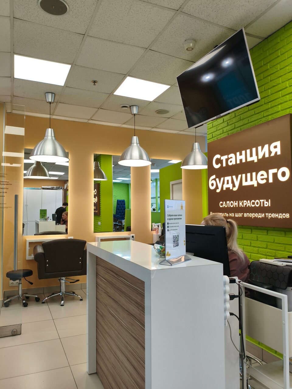Фото салона