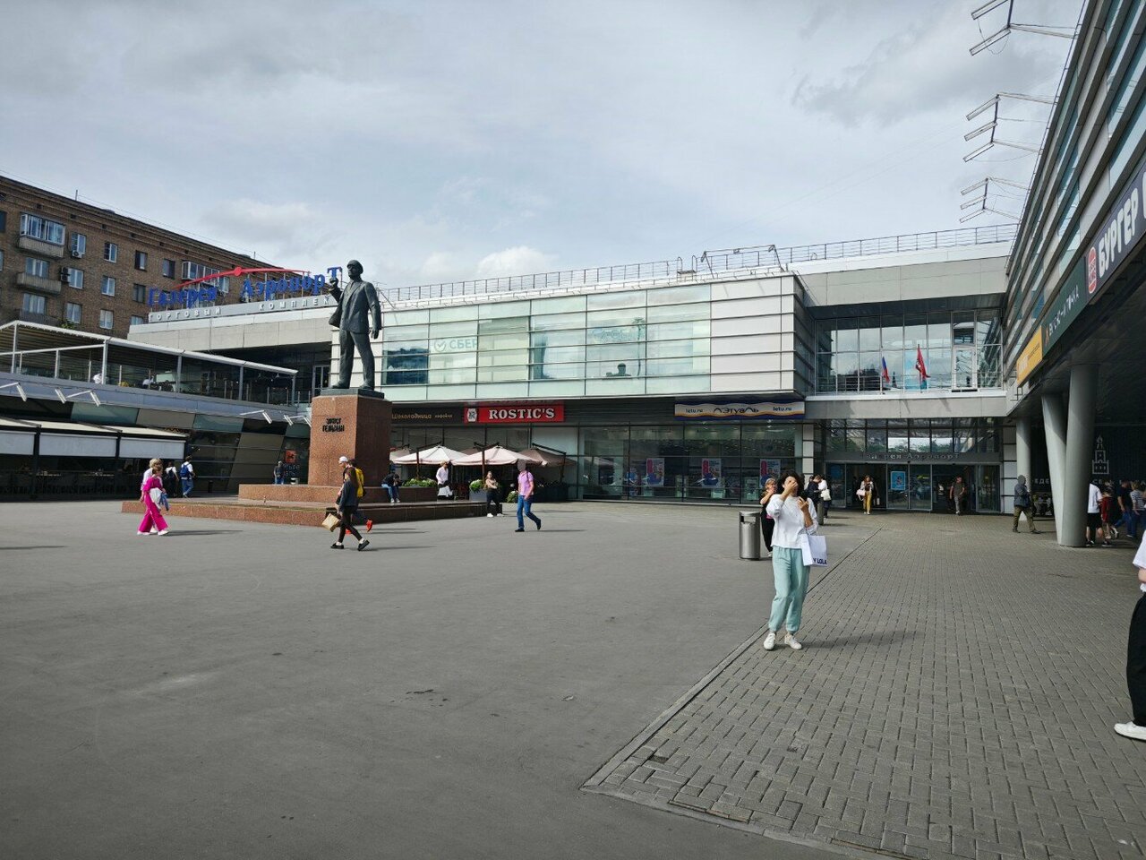 Фото салона