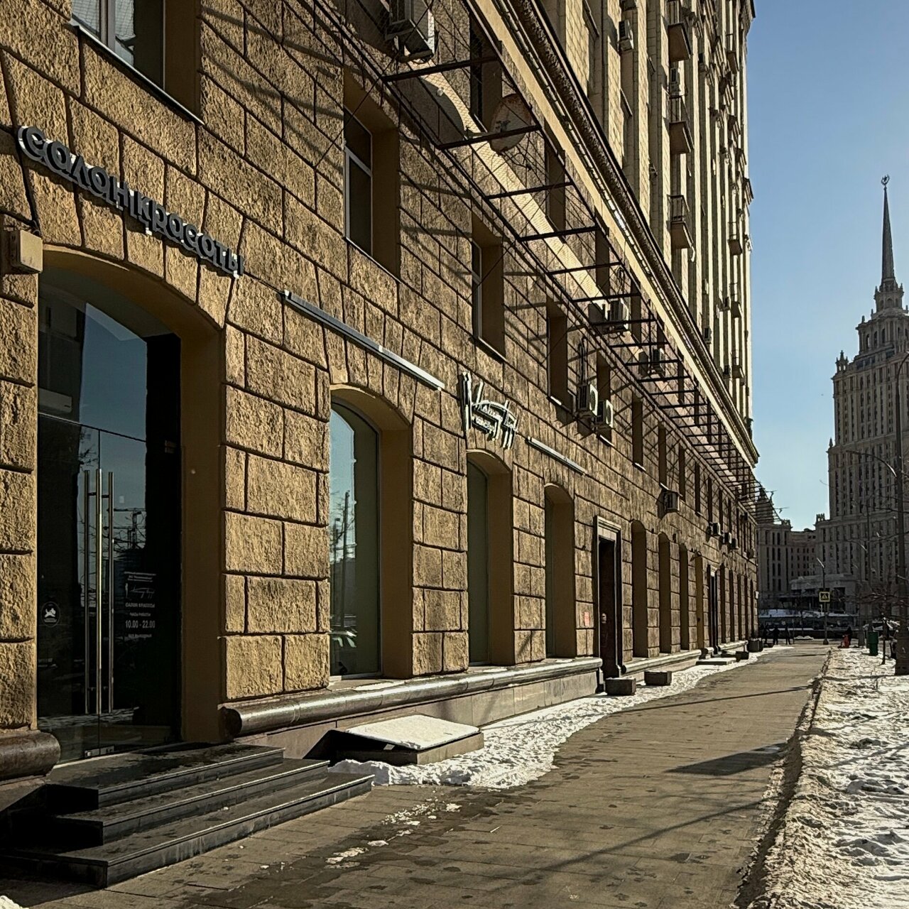 Фото салона