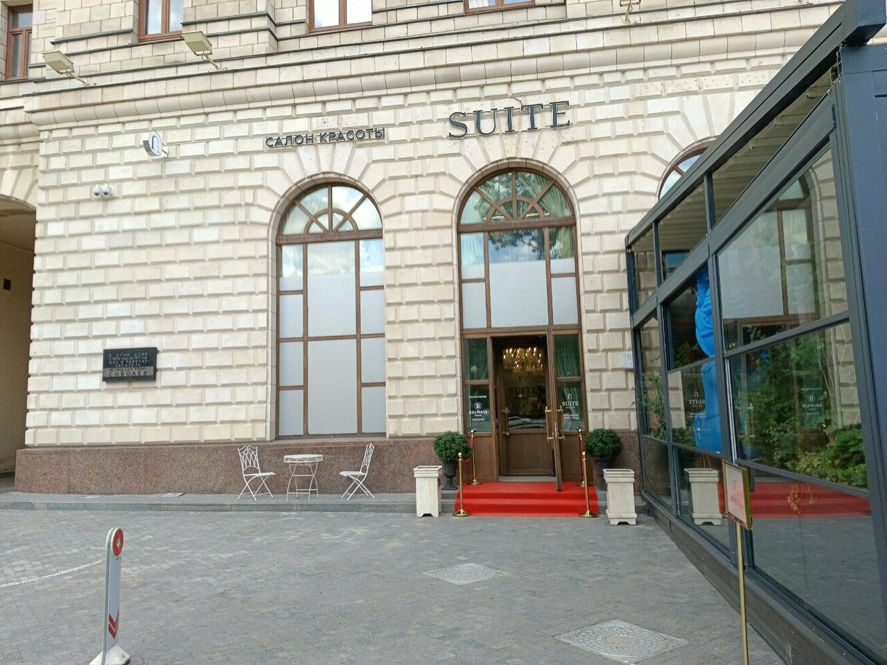 Фото салона
