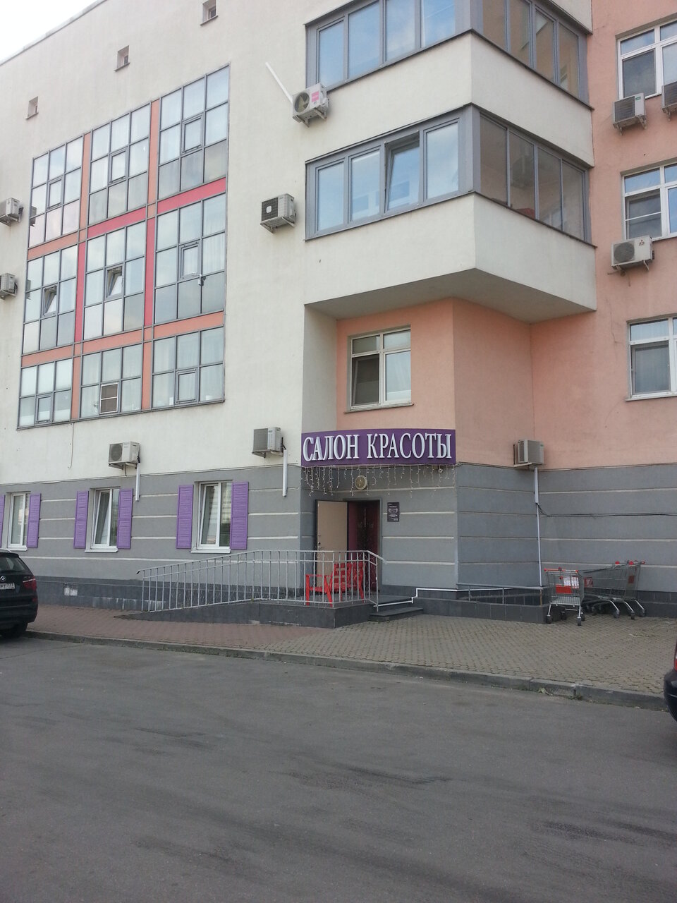 Фото салона