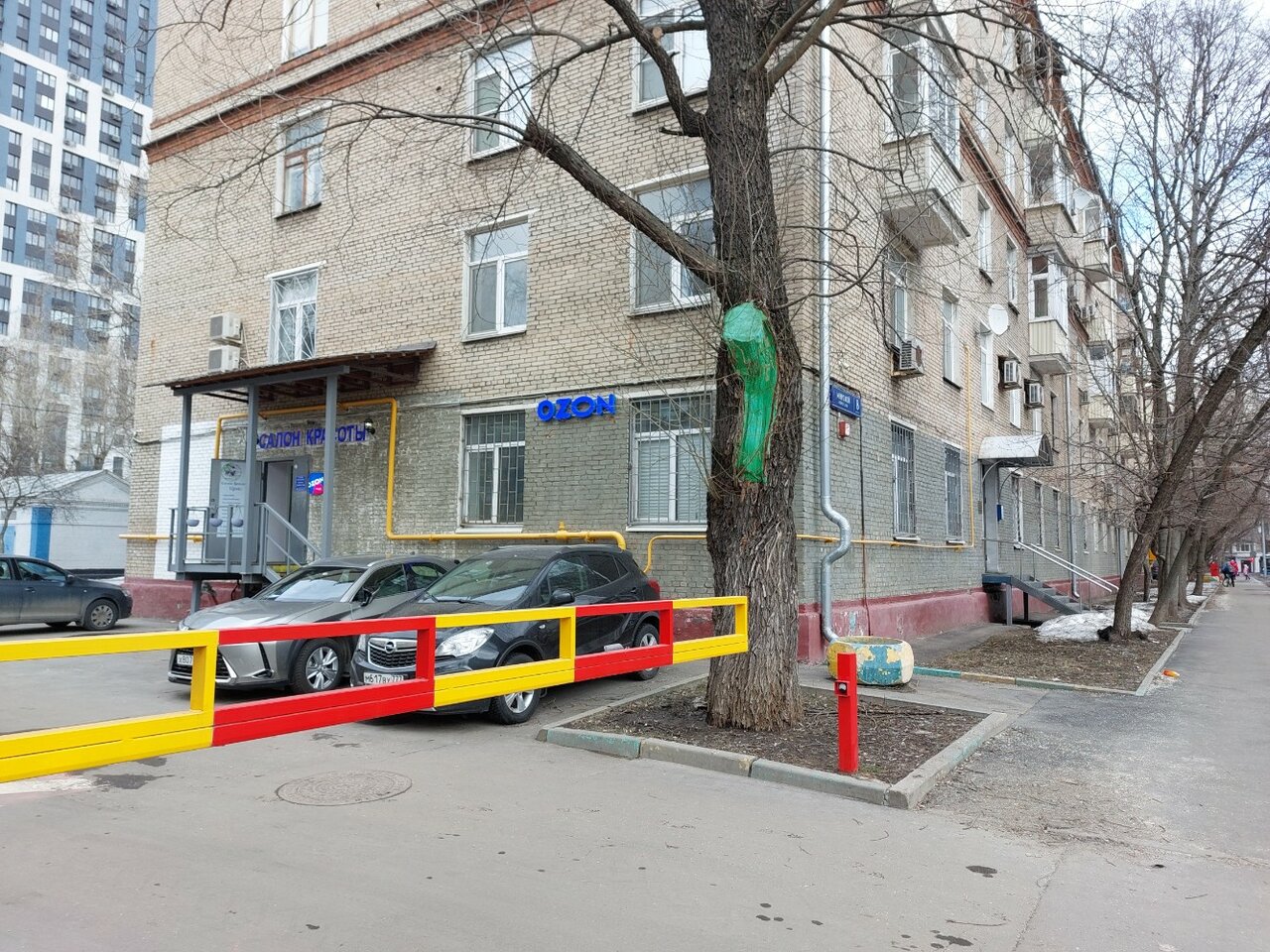 Фото салона