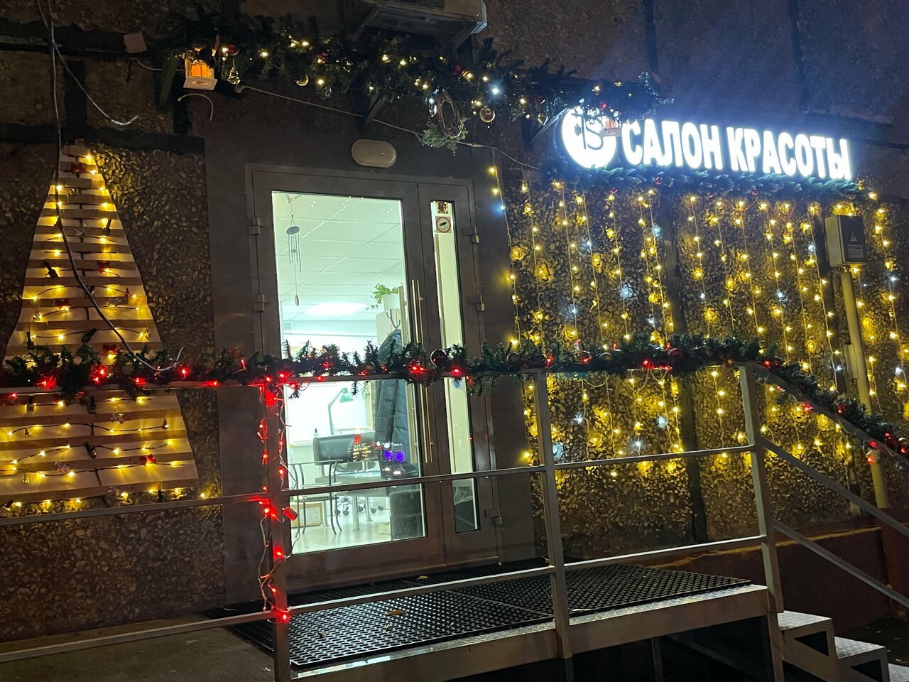 Фото салона