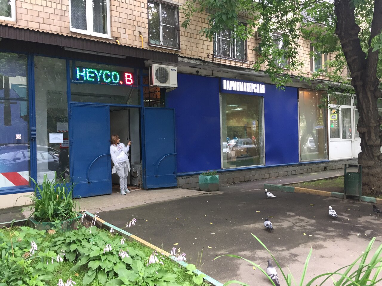 Фото салона