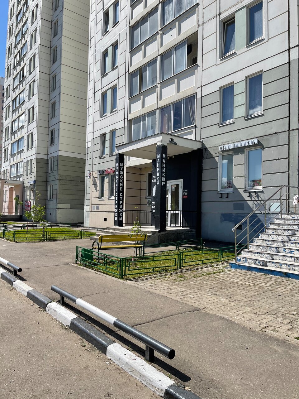 Фото салона