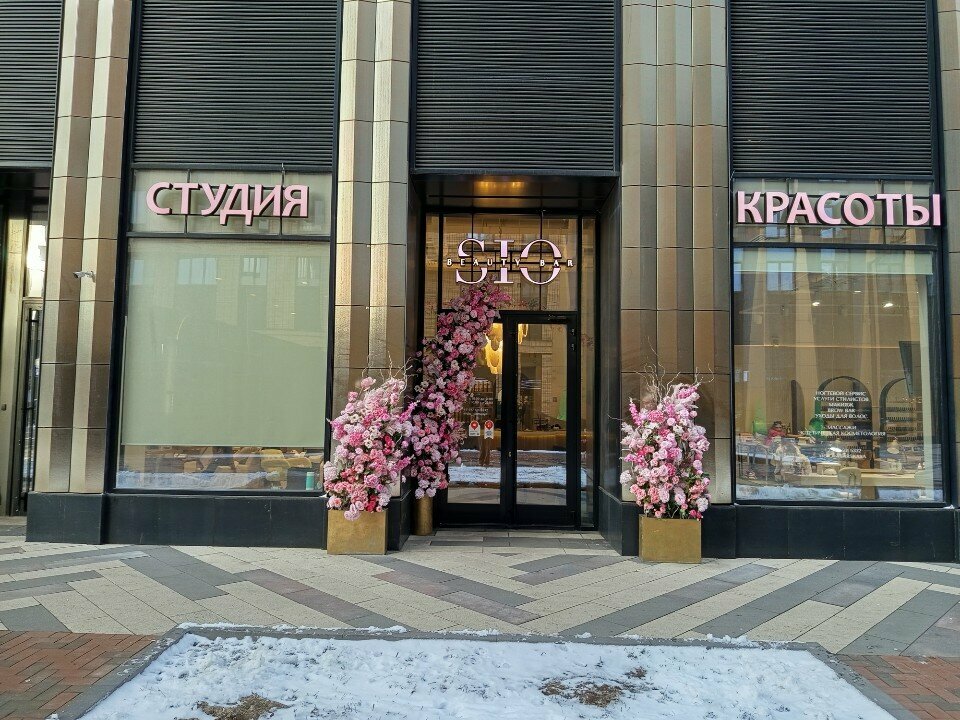 Фото салона