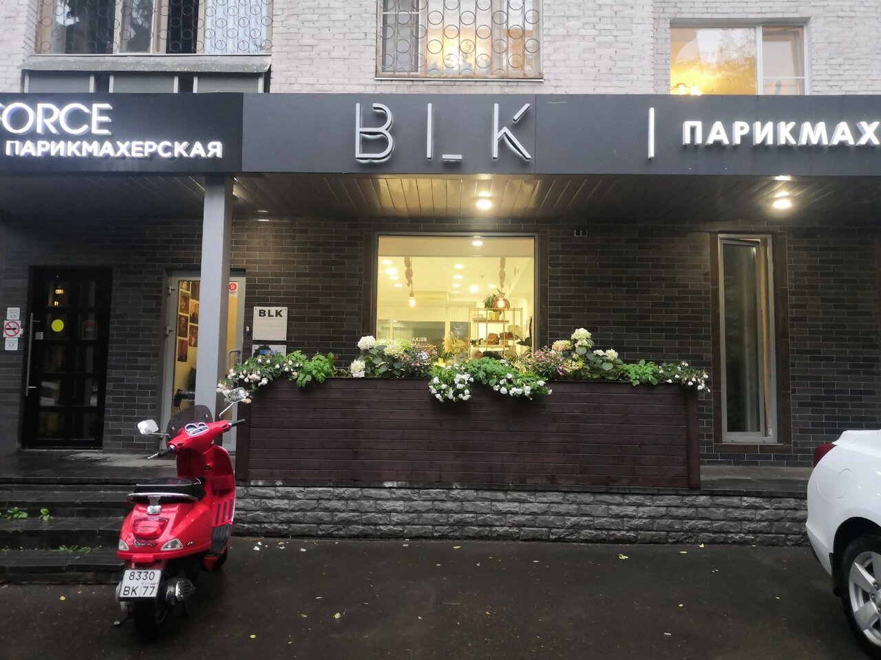Фото салона