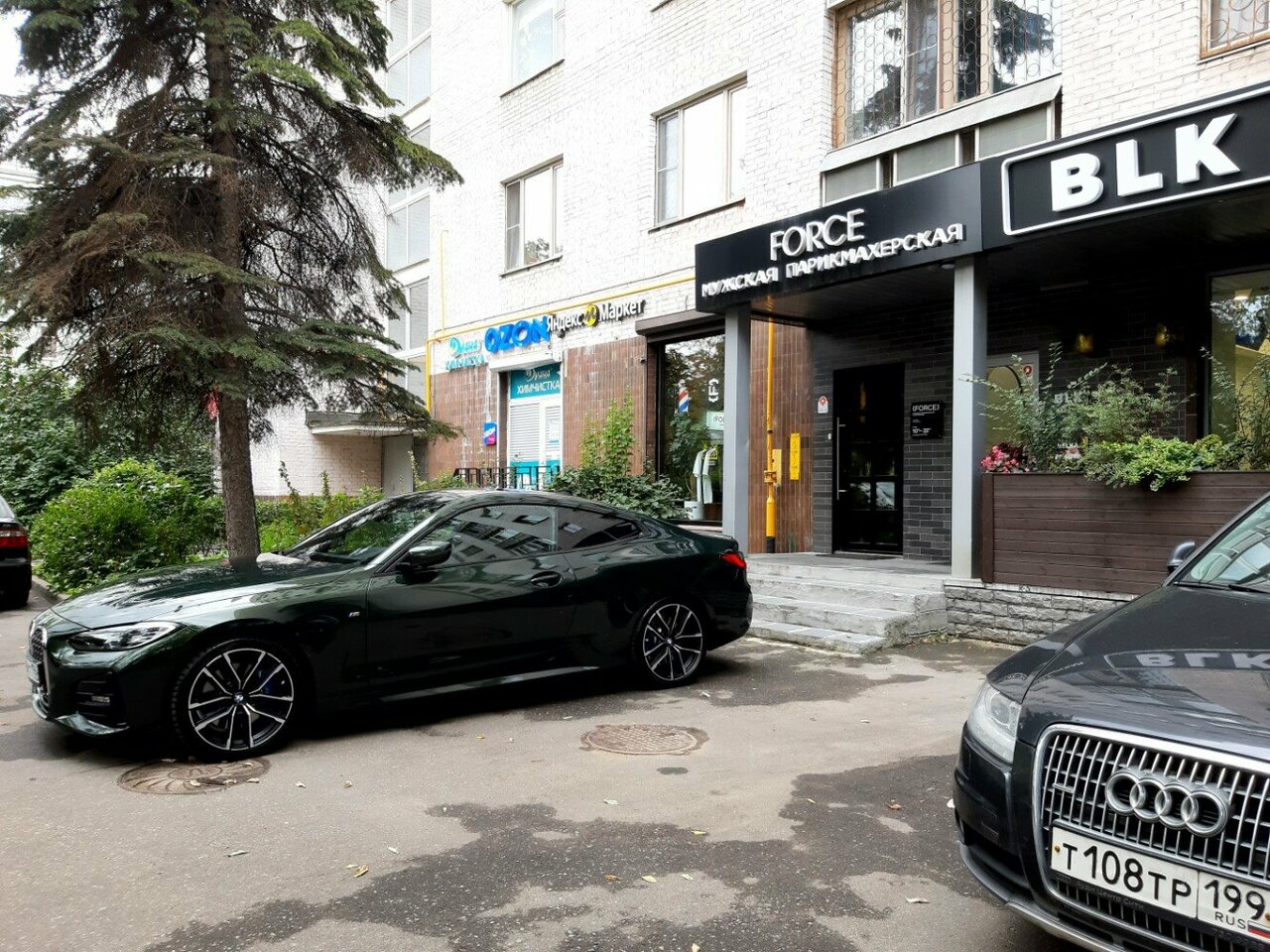 Фото салона