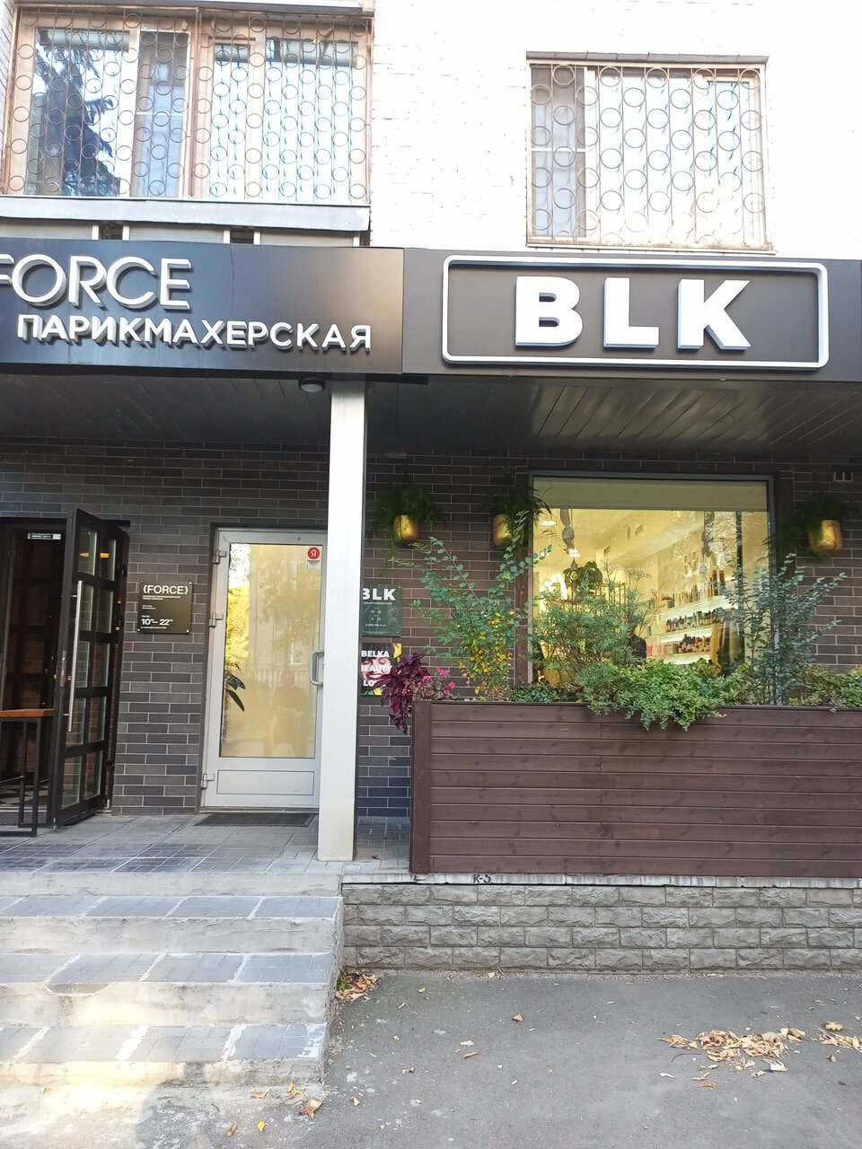 Фото салона