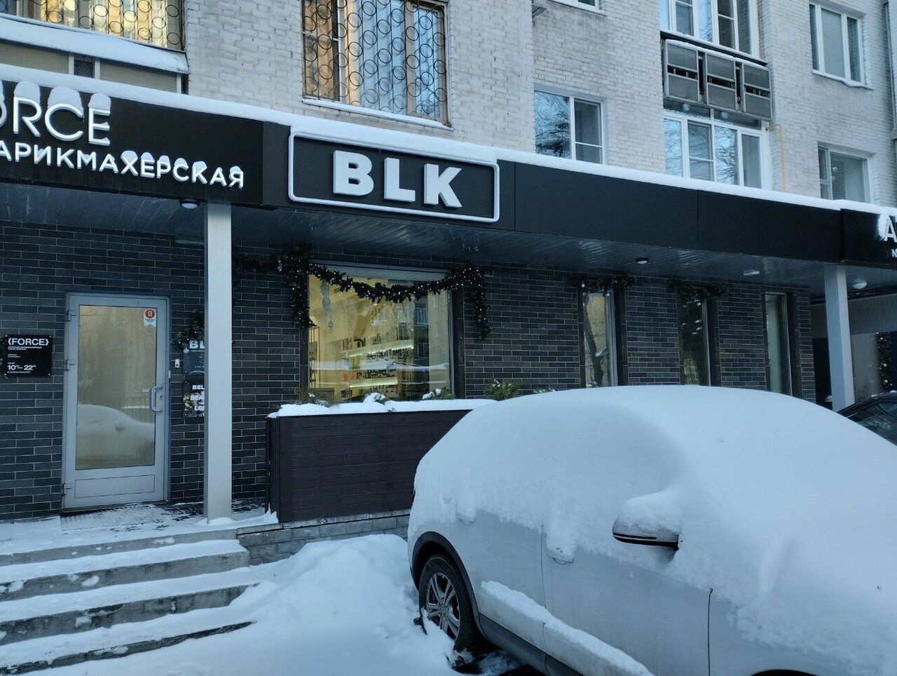 Фото салона