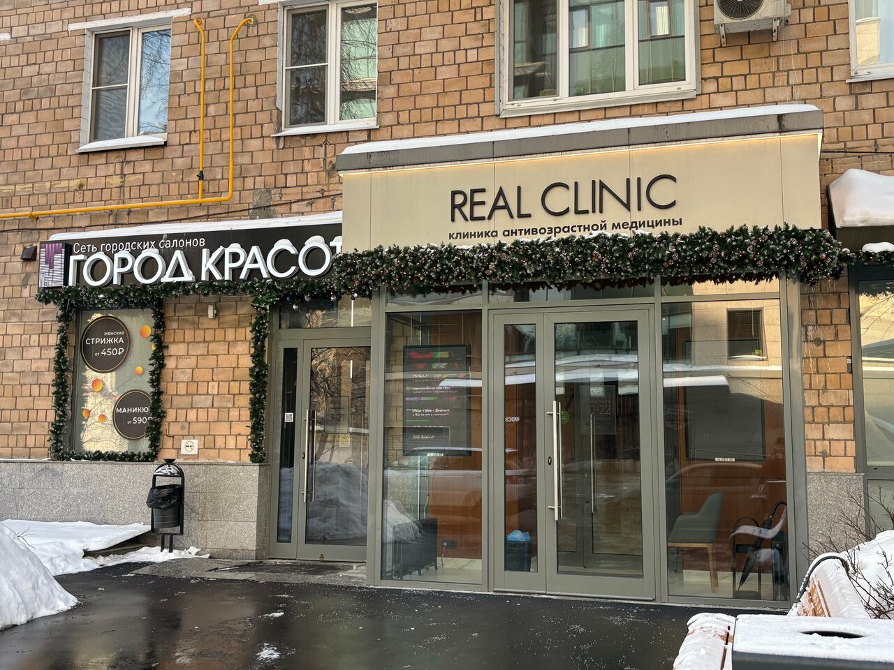 Фото салона