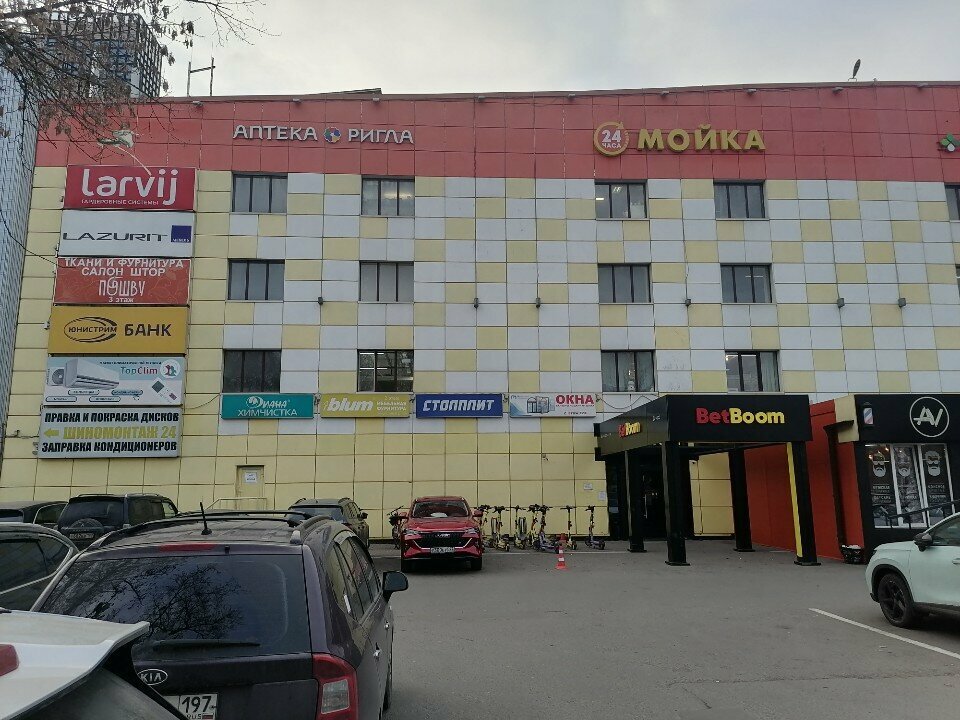 Фото салона