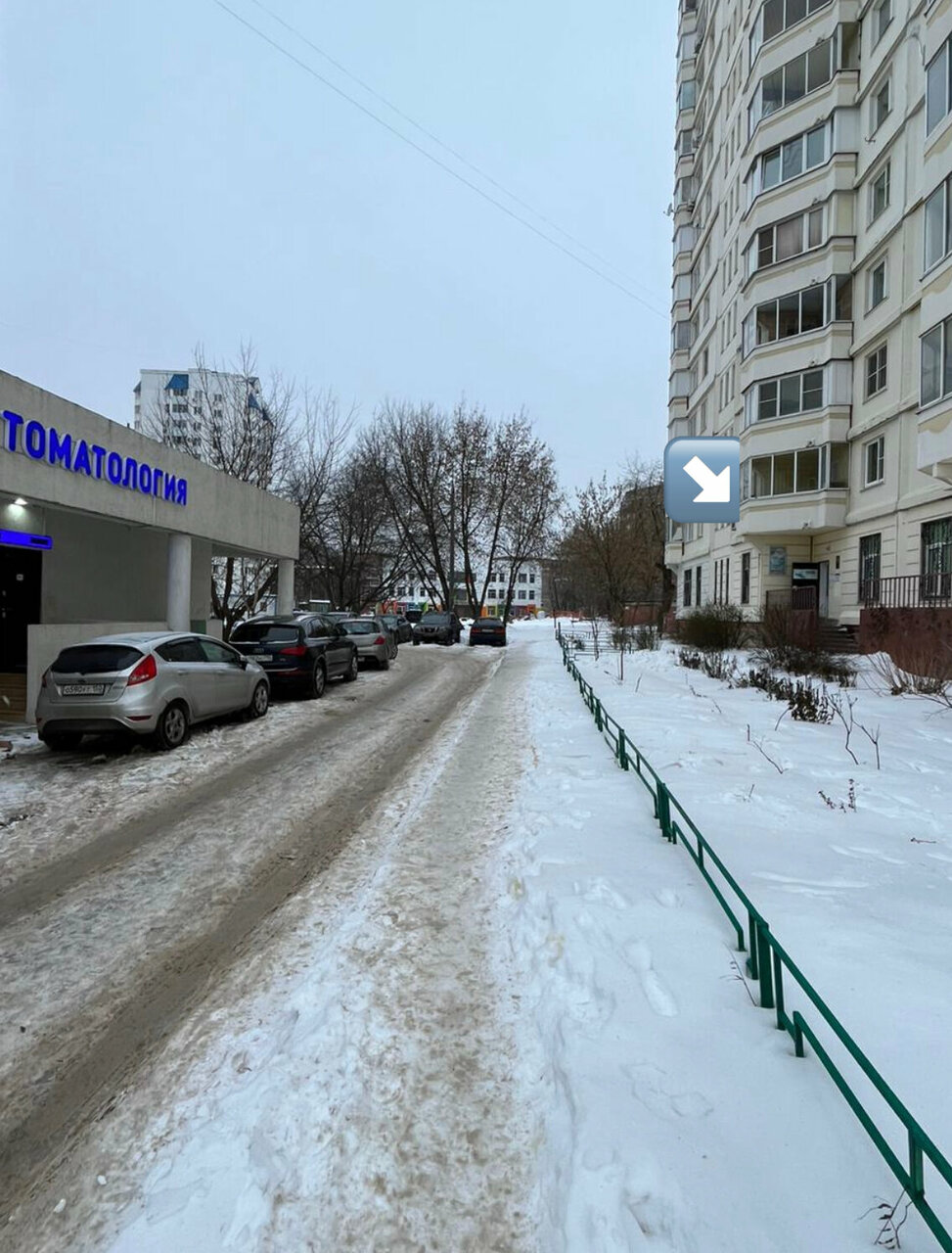 Профи