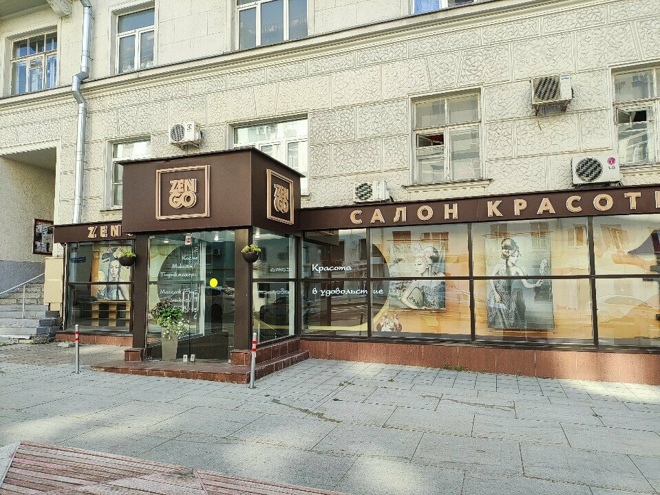 Фото салона