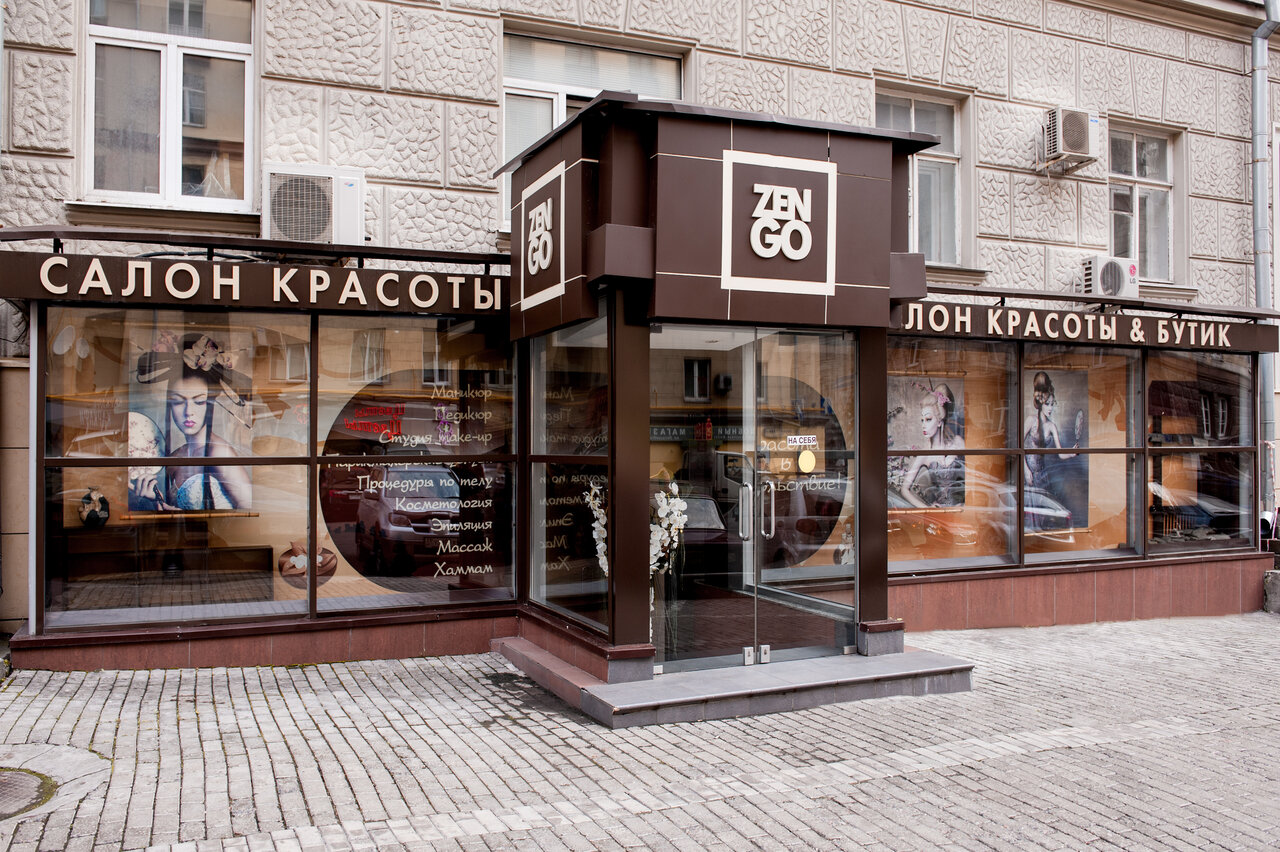Фото салона