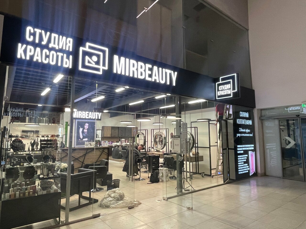 Фото салона