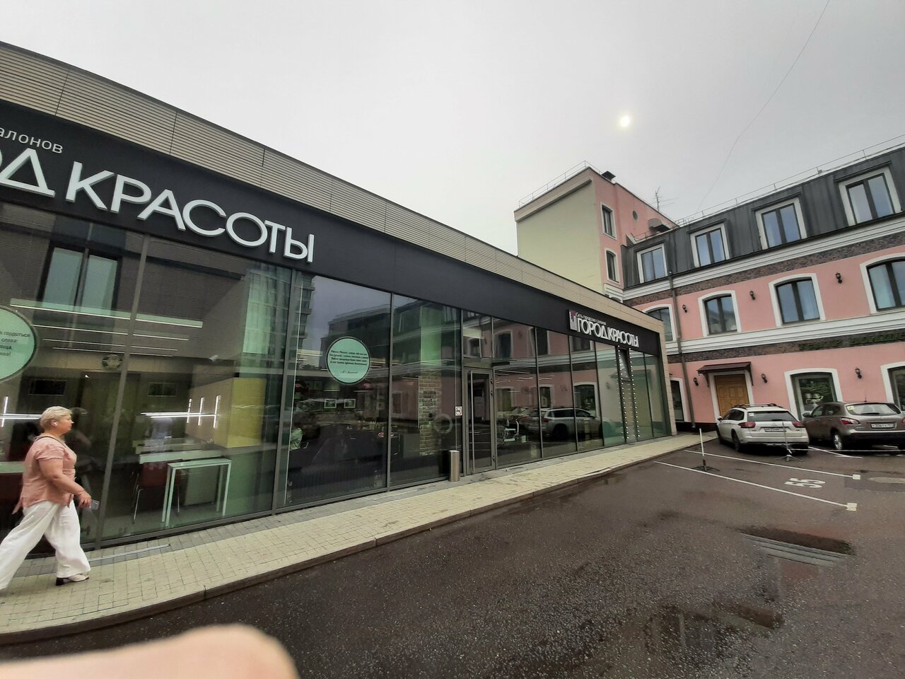 Фото салона
