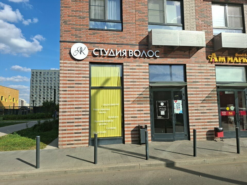 Студия волос